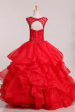 2024 Robes de Quinceanera organza Scoop avec perlage robe de bal