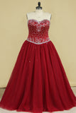 2024 robe de bal Sweetheart Tulle avec perlage Quinceanera