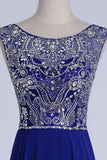 2022 Robes de bal A-ligne de scoop-parole longueur mousseline foncé Bleu Royal corsage perlé