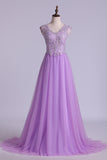 2024 V Neck Line / Princess robe de bal Tulle Avec Applique &amp; Perles