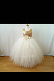 2022 Flower Girl Dresses A Line Scoop Tulle &amp; Sequin With Sash