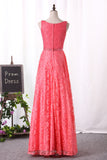 2024 A Line Lace Prom Dresses Scoop With Beading Sweep Train