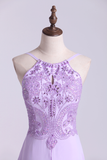 2024 bretelles corsage perlé en mousseline de soie A-Line Robes de bal Nouveau