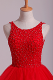 2024 Red Scoop robe de bal Tulle longueur de plancher avec des perles