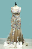 2024 Scoop Tulle With Beads &amp; Applique Robes de bal Mermaid Sweep Train