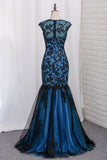 2024 Mermaid Noble Prom Robes Scoop rez-de-chaussée avec trompette Tulle jupe