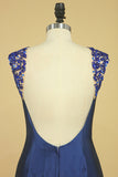 2024 foncé Bleu Royal Scoop robes de bal en taffetas sirène balayage train avec des perles
