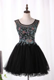 2024 A-Line Scoop Homecoming Robes Short / Mini Tulle Avec Perles &amp; Appliques